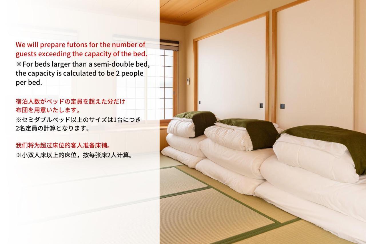 Bijou Suites Miyabi Ósaka Exteriér fotografie