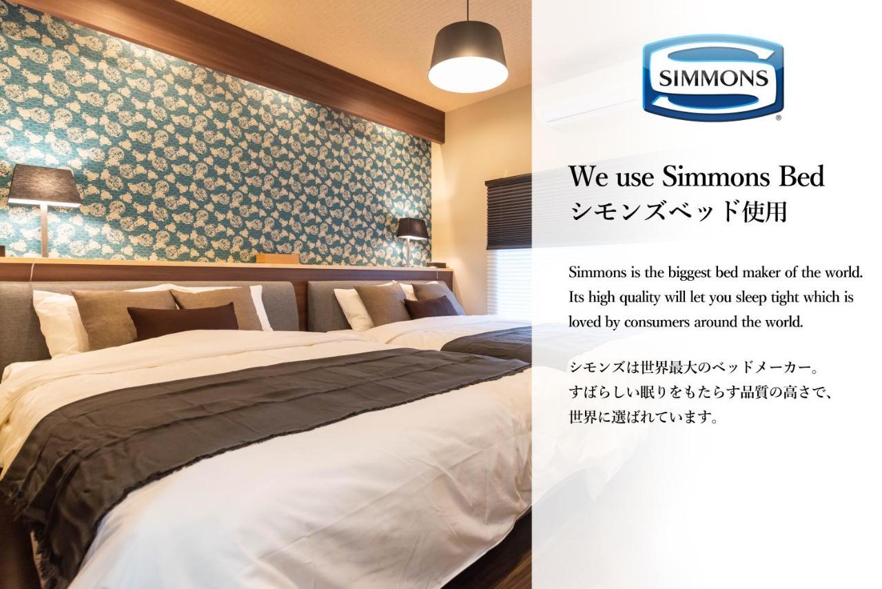 Bijou Suites Miyabi Ósaka Exteriér fotografie